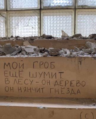 Прикрепленное изображение: photo_2022-05-18_21-03-09.jpg